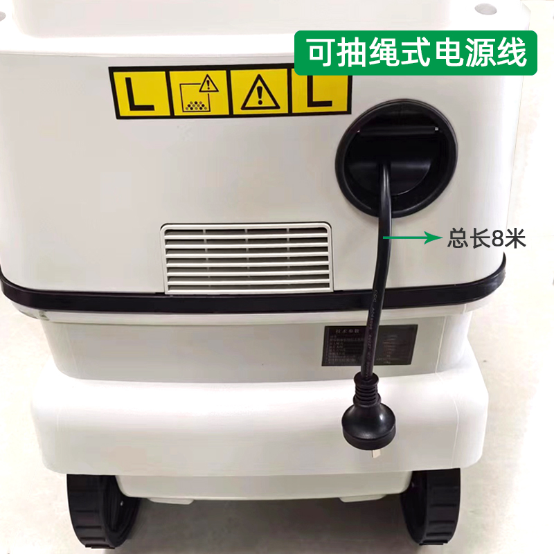 Pneumatic Set 40 Litre Dust Bu - Furniture Hardware Cleaner 评论和价格