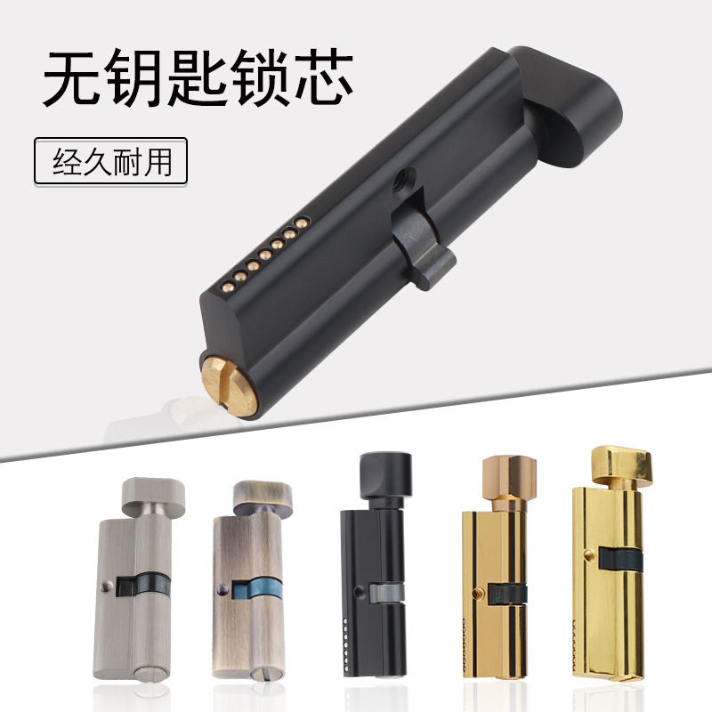 Indoor Solid Wood Door Brass K - Furniture Joint Hardware 评论和价格
